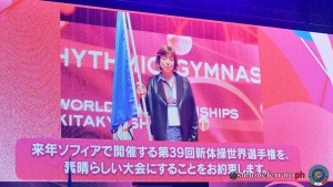 rg chiusura foto simone ferraro sfa 9851 copia